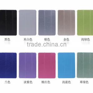 2014 New Product PU Leather Case Supplier Untra Thin Case for Apple Ipad Mini 2 D0111 thumbnail-2