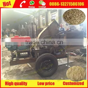2016 Latest Diesel Engine Crusher for Raw Wood With 5-10% Discount thumbnail-3