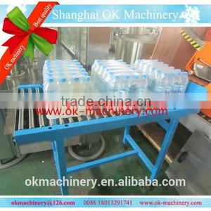2015 High Technology Automatic Packing Machine thumbnail-1