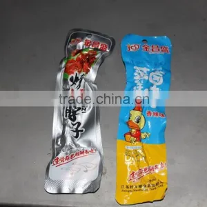 Mini Vacuum Packing Machine thumbnail-4