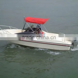 SUV20 Speed Boat thumbnail-1