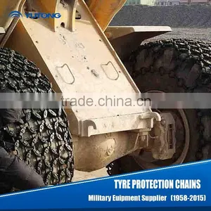 Yutong Tire Protection Chains for Sale thumbnail-5