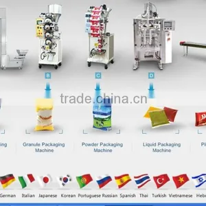 350XFood/cake/ice Lolly/biscuit /bread/bakery/snack Packing Machine thumbnail-4