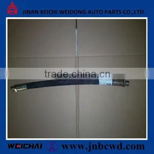 Beiben Truck Parts Direction of Machine Hydraulic Hose Steering Hydraulic Hose(slim&long) thumbnail-1