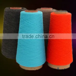Wool for Crochet 20Nm to 100Nm thumbnail-1