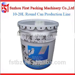 Strapping Machine thumbnail-5
