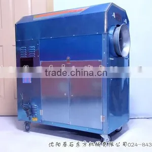 Hazelnut Roasting Machine/hazelnut Machine/roasting Hazelnuts thumbnail-5