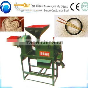 Profressional Rice Mill Machine With CE/ISO 008613673629307 thumbnail-1