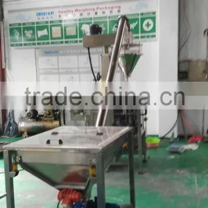 2015 CE Approve Automatic Spice Filling Machine thumbnail-2