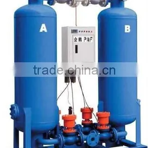 Air Compressor Oil, Air Compressor Dryer,air Compressor Tank thumbnail-4