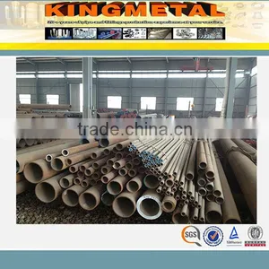 ISO 11960 C90 /API SPEC5CT Casing Tube thumbnail-1
