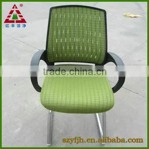 Lab Chair,laboratory Equipment,school Lab Stool thumbnail-3