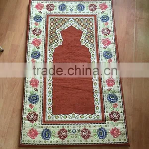 Memory Foam Prayer Mat thumbnail-2