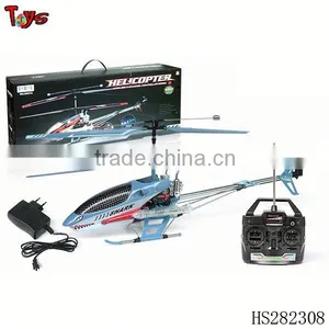 Wholesales 3.5CH New Designs rc Plane thumbnail-1