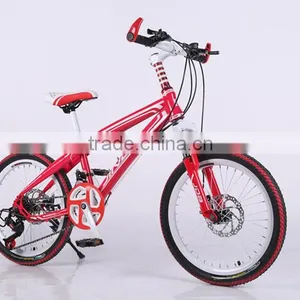 20-inch Mountain Bike 21 Speed Dual Disc High-carbon Steel Mountain Bike thumbnail-4
