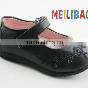 2016 New Fashion Brand no Name Embroidered Safety Baby Shoe Made in China thumbnail-4