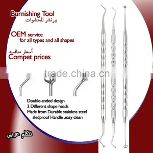Dental Instrument thumbnail-1