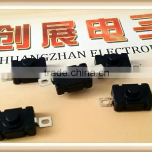 Flashlight Button Switch / Tail Switch / Central Switch / Self-locking Key Switch / ON-OFFswitch thumbnail-6