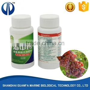 Low Price Guaranteed Quality Calcium Amino Acid thumbnail-4