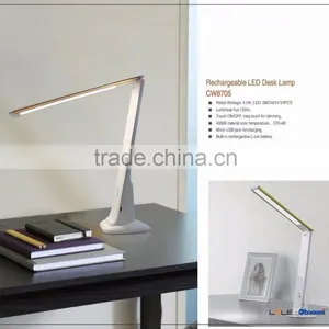 Rechargeable Table Lamp thumbnail-2