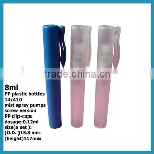 8ml Pen Atomizers thumbnail-1