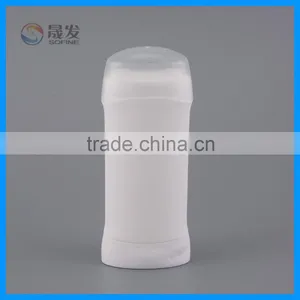 75G Empty Gel Deodorant Stick Packaging thumbnail-1
