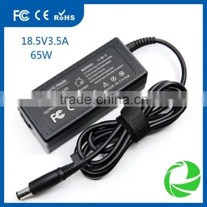 AC Adapter Charger 18.5V 3.5A 7.4*5.0mm Blue for hp Laptop Charger thumbnail-1