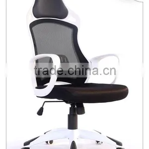 2015 Latest Hot Patented Mesh Chair, Mesh Racing Chair Gaming Chair HC-R019 thumbnail-1