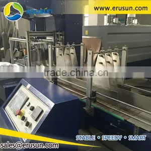 Good Price and Quality PE Film Shrink Packaging Machine thumbnail-1