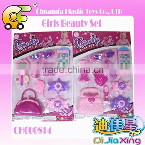 Colourful Girls Beauty Set Plastic Toy for Cute Girl Beauty Toys thumbnail-3