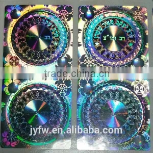 Customized Tamper Evident Laser Tag thumbnail-6
