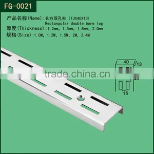 Display Hanging Channel / Metal Column for Wall thumbnail-1