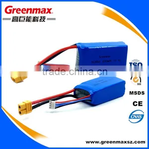 264380 2200mAh 11.1V Lithium Polymer Battery thumbnail-4