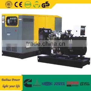 Kangbai Marine Generator thumbnail-2