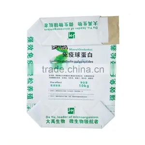 High Quality PE/PP Block Bottom Valve Bag for Fertilizer/cement thumbnail-1