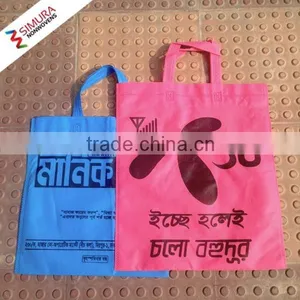 Eco-Friendly Shopping Bag thumbnail-5
