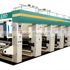 Aluminium Foil Rotogravure Printing Machine thumbnail-1