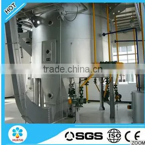 Oil Extraction Machine From Animal Fat thumbnail-1