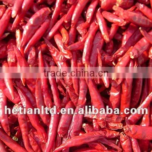 Whole Small Red Chilli thumbnail-1