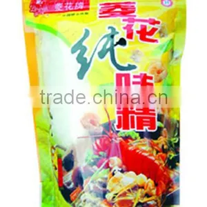 Muslim Monosodium Glutamate Supplier thumbnail-1