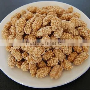 Coffee Flour Coated Peanuts thumbnail-1