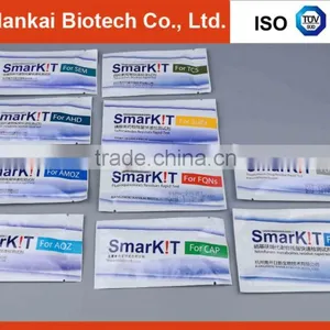 Sulphathiazole(ST) Test Kit for Honey thumbnail-1