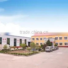 Changge Multi-Sweet Biotech Co., Ltd. company overview - view 1 thumbnail
