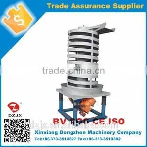 Vertical Lift Conveyor/Vibrating Screw Elevator/Spiral Vibrating Conveyor for Chemical Powder thumbnail-2