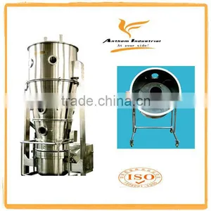 LDP Fluidizing Granulator Coating Machine thumbnail-1