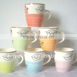 Hot Porcelain Mug thumbnail-1