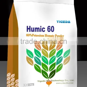 Humic Acid+Amino Acid Granular thumbnail-1