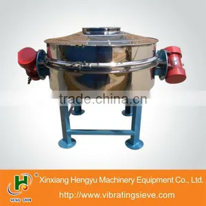 Large Processing Capacity Wheat Flour Rotary Screen thumbnail-2