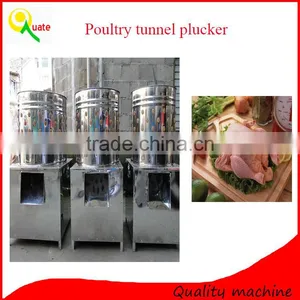 Pigeons Plucker/quail Feather Removal Machine thumbnail-1