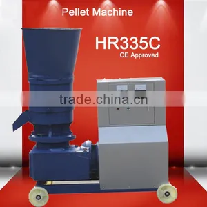 2015 Factory Price Animal Feed Pellet Machine / Wood Pellet Machine thumbnail-5